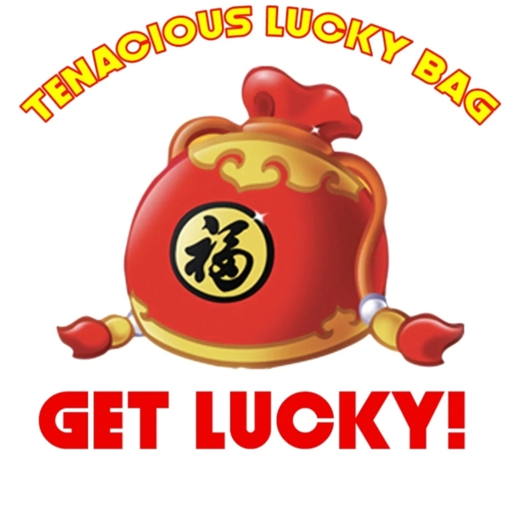 LUCKY BAG - Picture 3 of 3